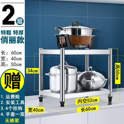 2020年11月30日更新【万能白菜价】的图片 第20张