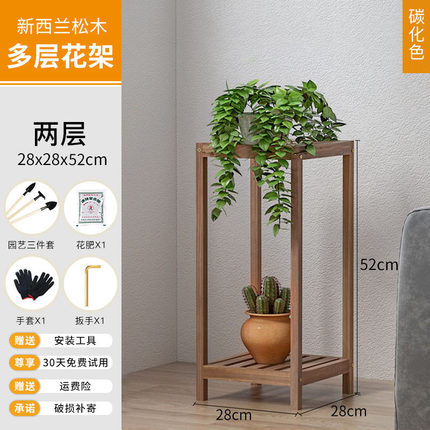 2020年10月28日更新【万能白菜价】的图片 第5张