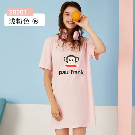 2020年7月3日更新【万能白菜价】的图片 第106张