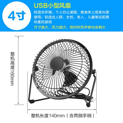 5月17日更新【万能白菜价】的图片 第106张