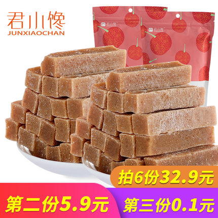 2月23日更新【万能白菜价】的图片 第3张