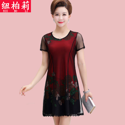 5月6日更新【万能白菜价】的图片 第25张