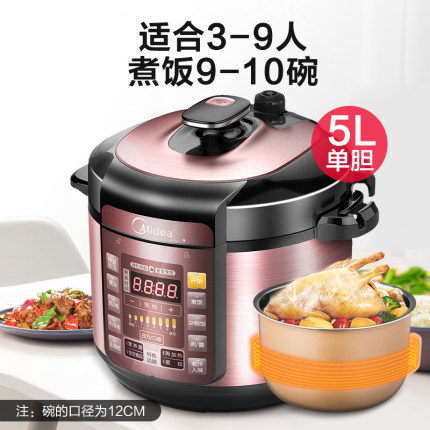 2020年11月22日更新【万能白菜价】的图片 第139张