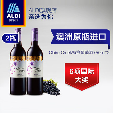 4月25日更新【万能白菜价】的图片 第194张