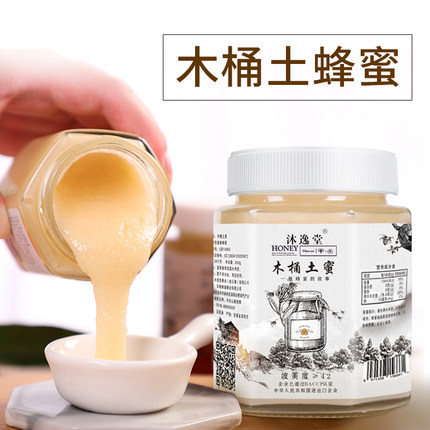 2020年7月3日更新【万能白菜价】的图片 第33张