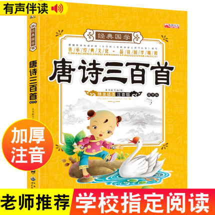2020年10月30日更新【万能白菜价】的图片 第52张