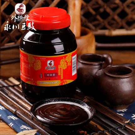 4月25日更新【万能白菜价】的图片 第49张
