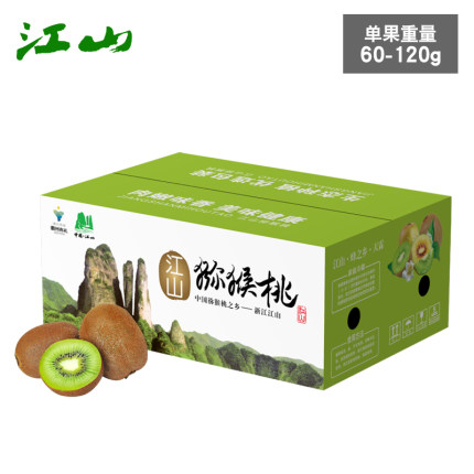 2021年1月13日更新【万能白菜价】的图片 第71张