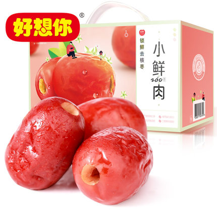 双12大促好价提前预告整理的图片 第25张