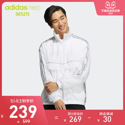 21年度双11第一波单品好货推荐的图片 第34张