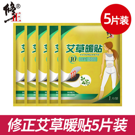2020年9月22日更新【万能白菜价】的图片 第110张