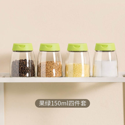 2021年2月24日更新【万能白菜价】的图片 第34张