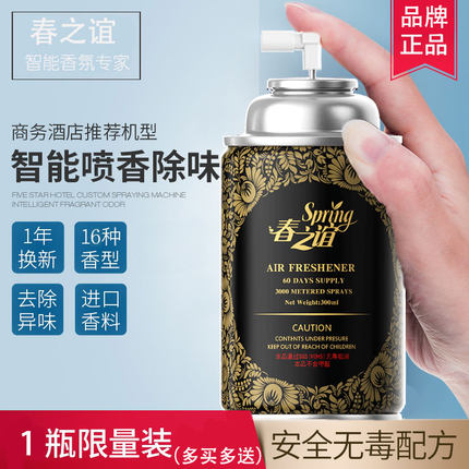 2021年12月4日更新【万能白菜价】的图片 第59张