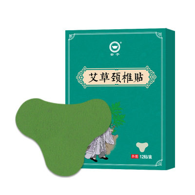 2021年2月25日更新【万能白菜价】的图片 第119张