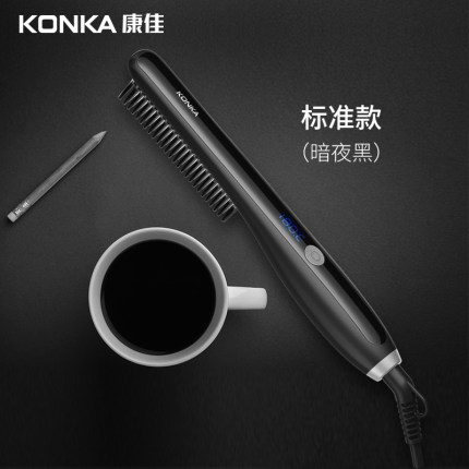 2021年1月15日更新【万能白菜价】的图片 第133张