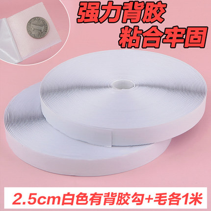 2020年9月18日更新【万能白菜价】的图片 第6张