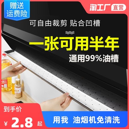 2022年7月31日更新【万能白菜价】的图片 第18张