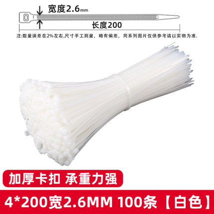 2022年1月12日更新【万能白菜价】的图片 第10张