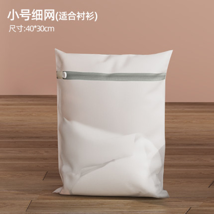 2021年1月12日更新【万能白菜价】的图片 第115张