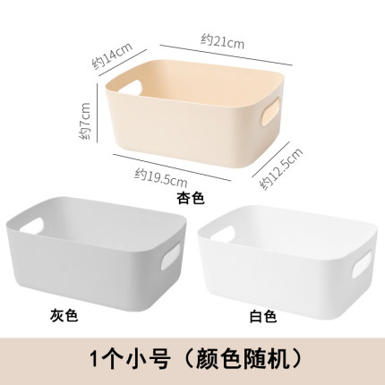 2021年1月12日更新【万能白菜价】的图片 第116张