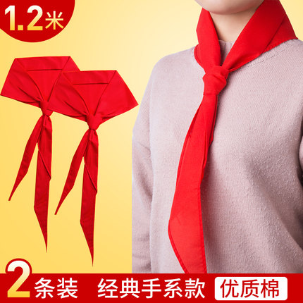 2021年10月25日更新【万能白菜价】的图片 第50张
