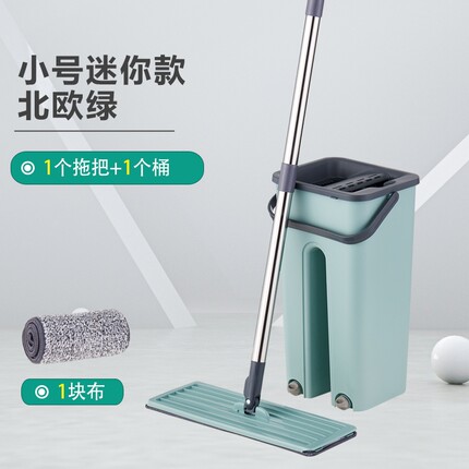 2021年10月25日更新【万能白菜价】的图片 第23张