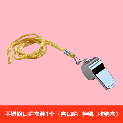 2022年8月9日更新【万能白菜价】的图片 第61张