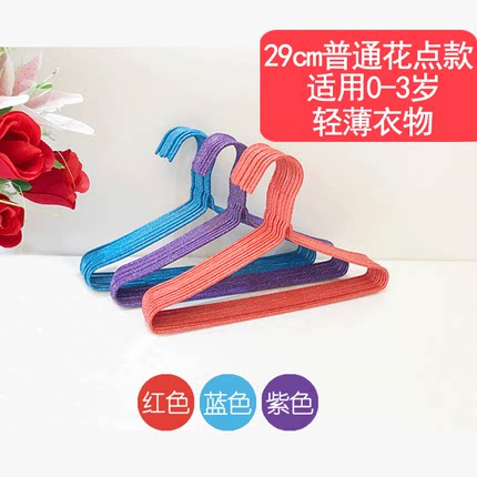 8月14日更新【万能白菜价】的图片 第193张