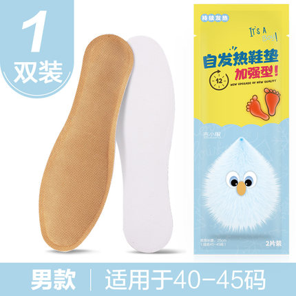 2020年9月22日更新【万能白菜价】的图片 第93张