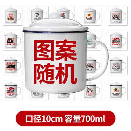 2020年10月22日更新【万能白菜价】的图片 第127张