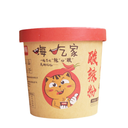 2021年1月14日更新【万能白菜价】的图片 第138张
