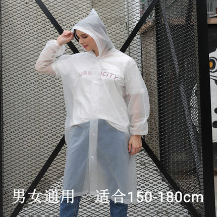 2021年2月28日更新【万能白菜价】的图片 第163张