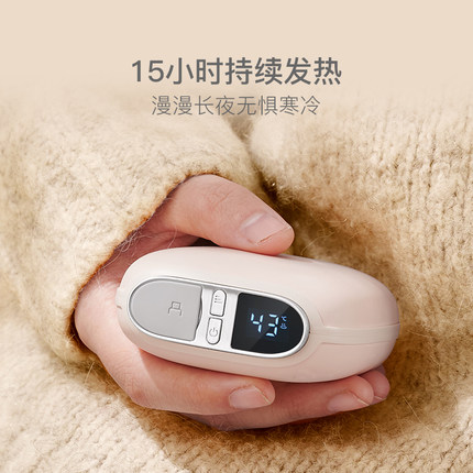 2021年10月18日更新【万能白菜价】的图片 第108张