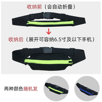 2021年2月21日更新【万能白菜价】的图片 第131张