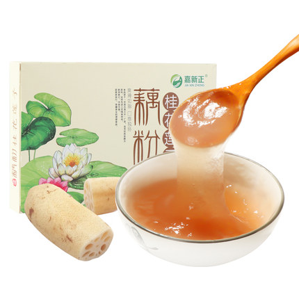 2月23日更新【万能白菜价】的图片 第163张