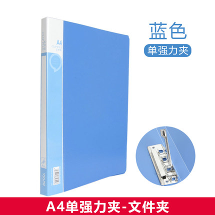 5月17日更新【万能白菜价】的图片 第54张