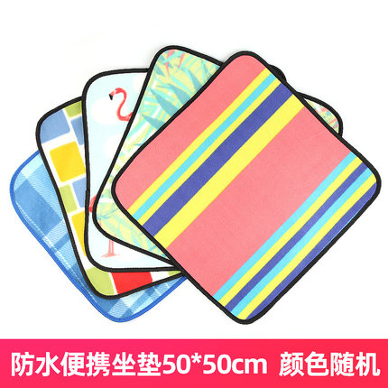 2020年7月9日更新【万能白菜价】的图片 第93张