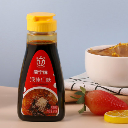 2021年1月15日更新【万能白菜价】的图片 第163张