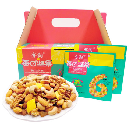 2020年11月30日更新【万能白菜价】的图片 第153张