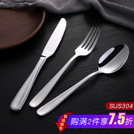 5月12日更新【万能白菜价】的图片 第160张