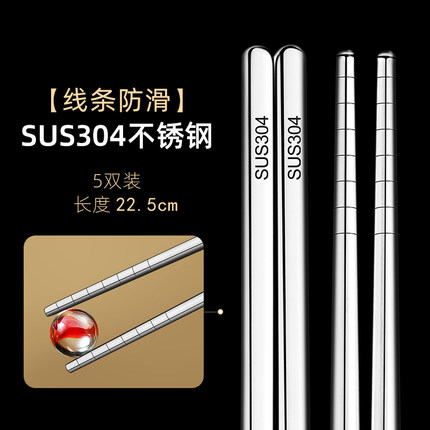 2020年11月18日更新【万能白菜价】的图片 第29张