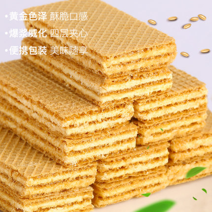 2021年1月12日更新【万能白菜价】的图片 第6张