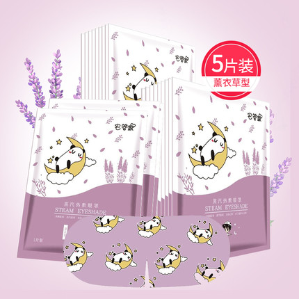 7月21日更新【万能白菜价】的图片 第158张
