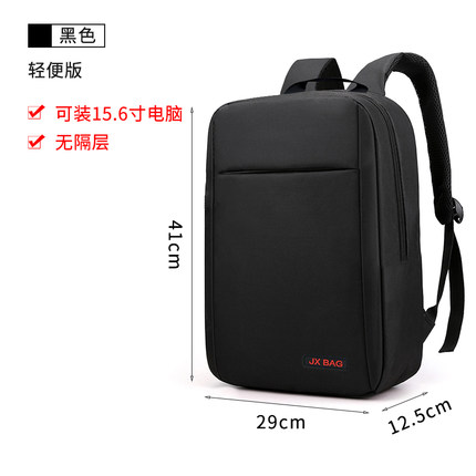 2021-10-20更新【万能白菜价】的图片 第136张