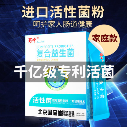 2020年11月22日更新【万能白菜价】的图片 第96张