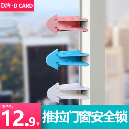 4月25日更新【万能白菜价】的图片 第62张