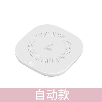 2020年9月15日更新【万能白菜价】的图片 第144张