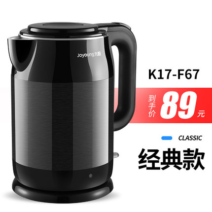 2020年11月27日更新【万能白菜价】的图片 第1张
