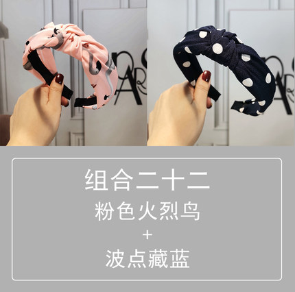 2020年6月23日更新【万能白菜价】的图片 第29张