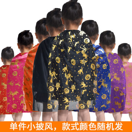 10月4日更新【万能白菜价】的图片 第146张